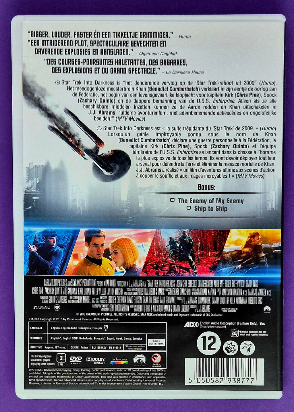 Star Trek Into Darkness DVD