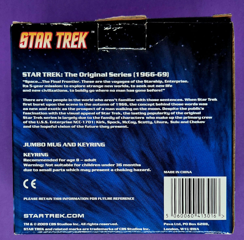 Star Trek - Jumbo Mug & Keyring Set
