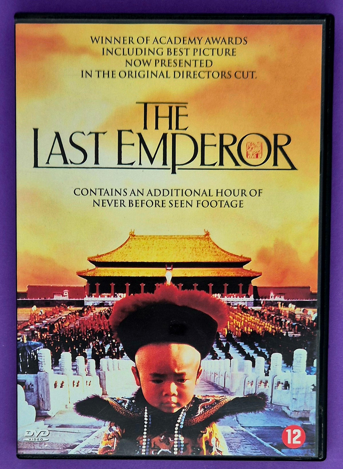 The Last Emperor - Director's Cut 2 Disc DVD