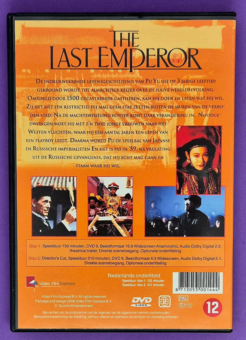 The Last Emperor - Director's Cut 2 Disc DVD
