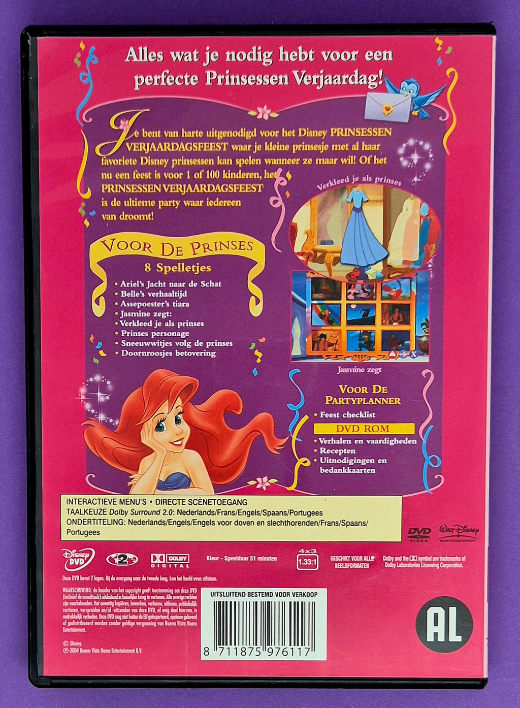 Disney Prinsessen - Verjaardagsfeest DVD