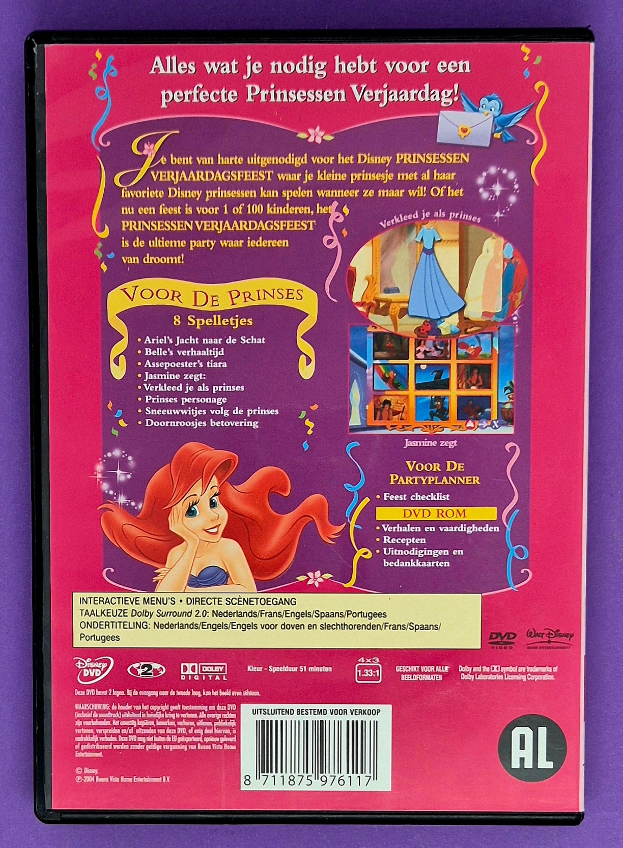 Disney Prinsessen - Verjaardagsfeest DVD