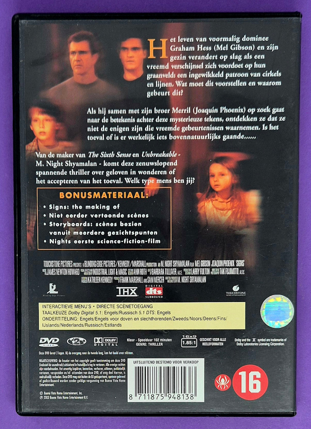 Signs DVD