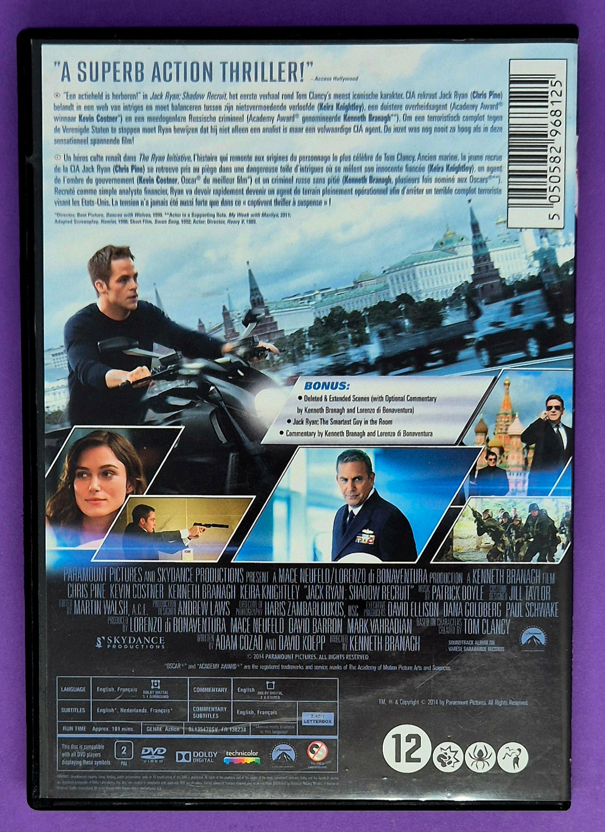 Jack Ryan: Shadow Recruit - The Ryan Initiative DVD
