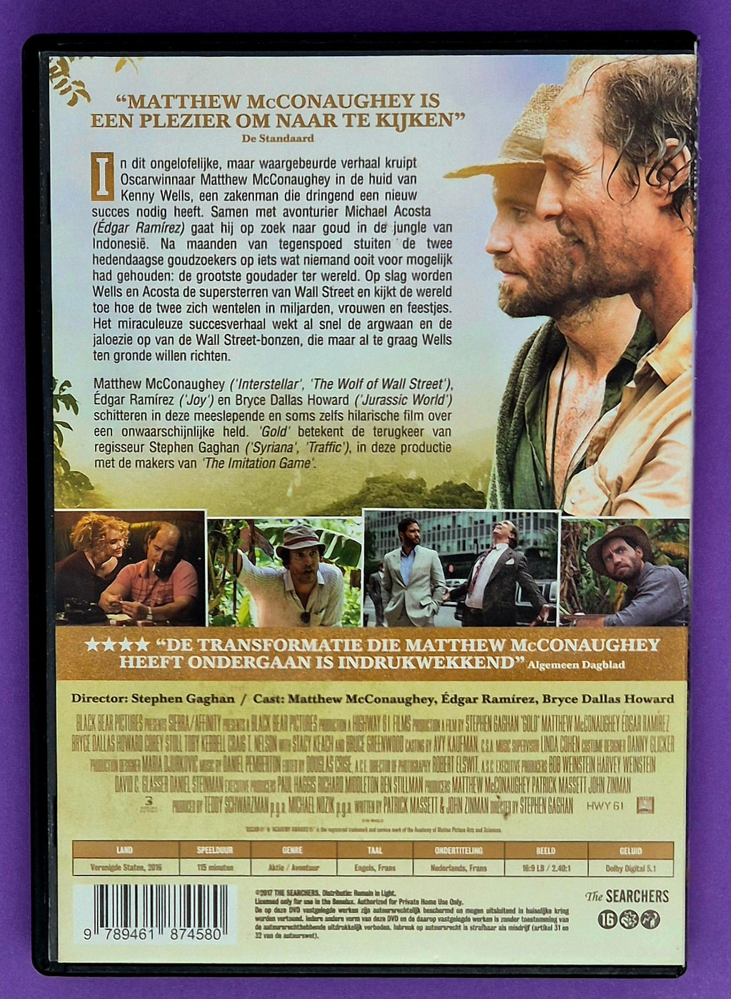 Gold DVD