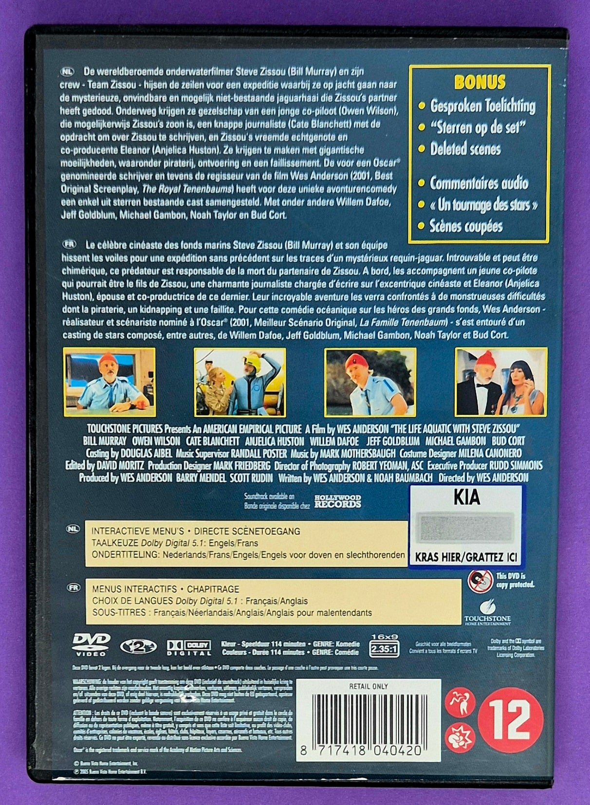 The Life Aquatic With Steve Zissou DVD