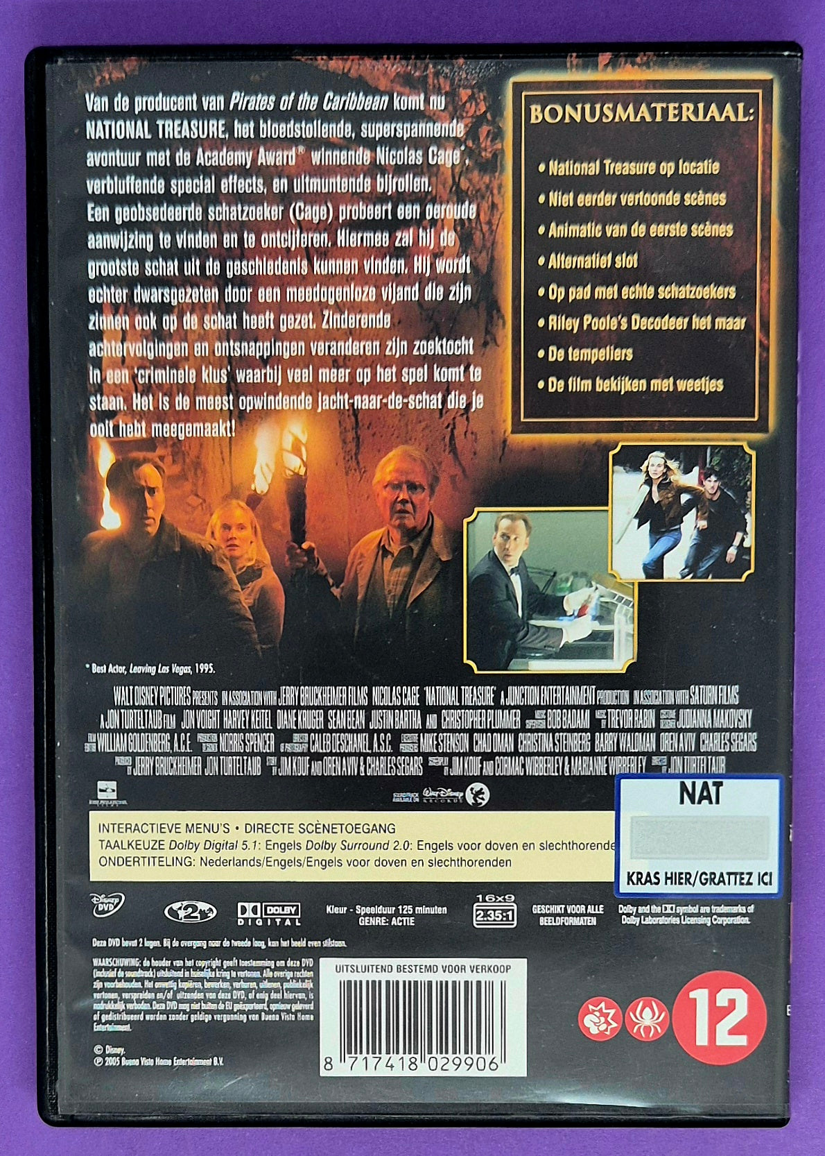 National Treasure DVD