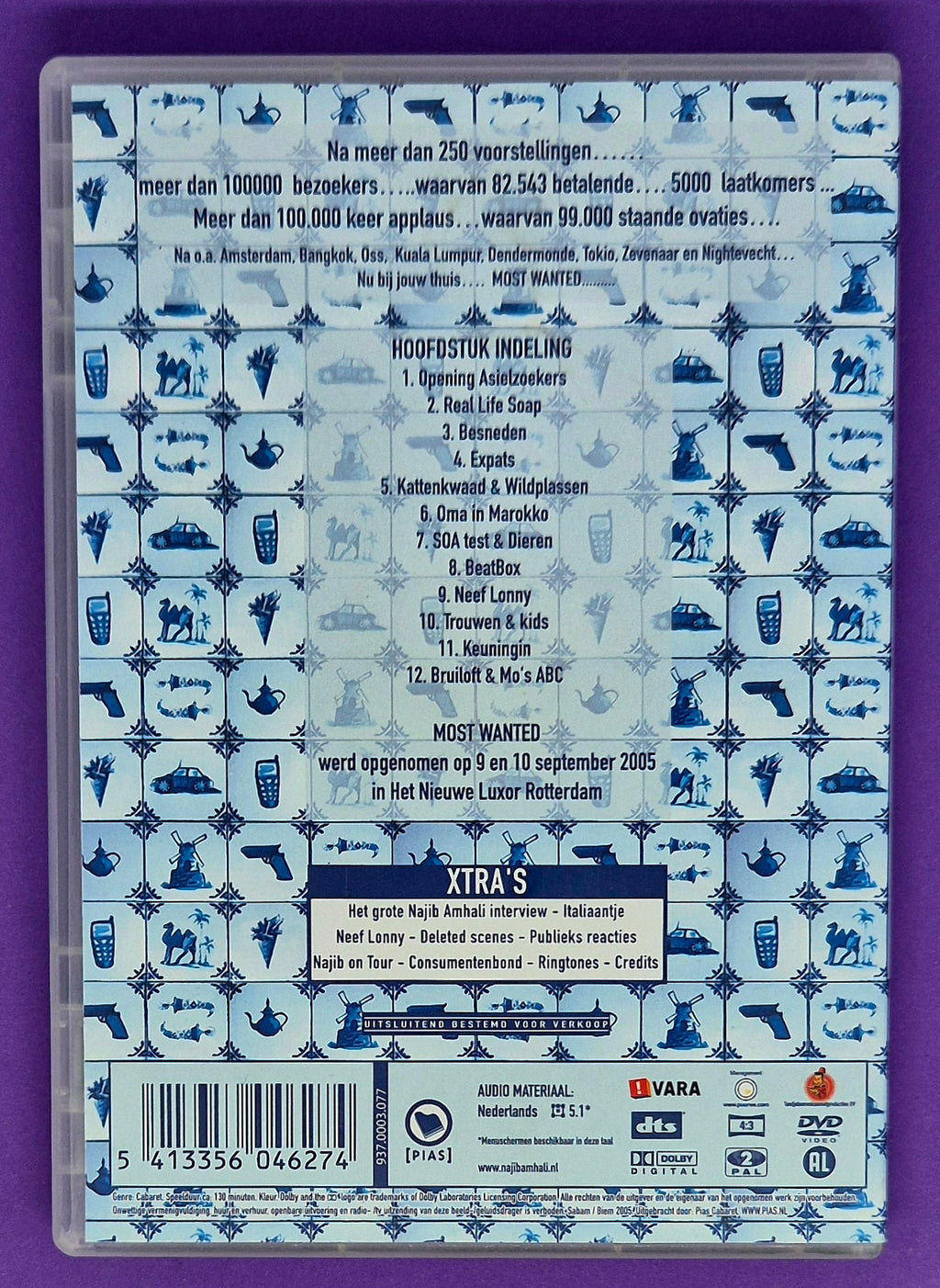 Najib Amhali - Most Wanted DVD