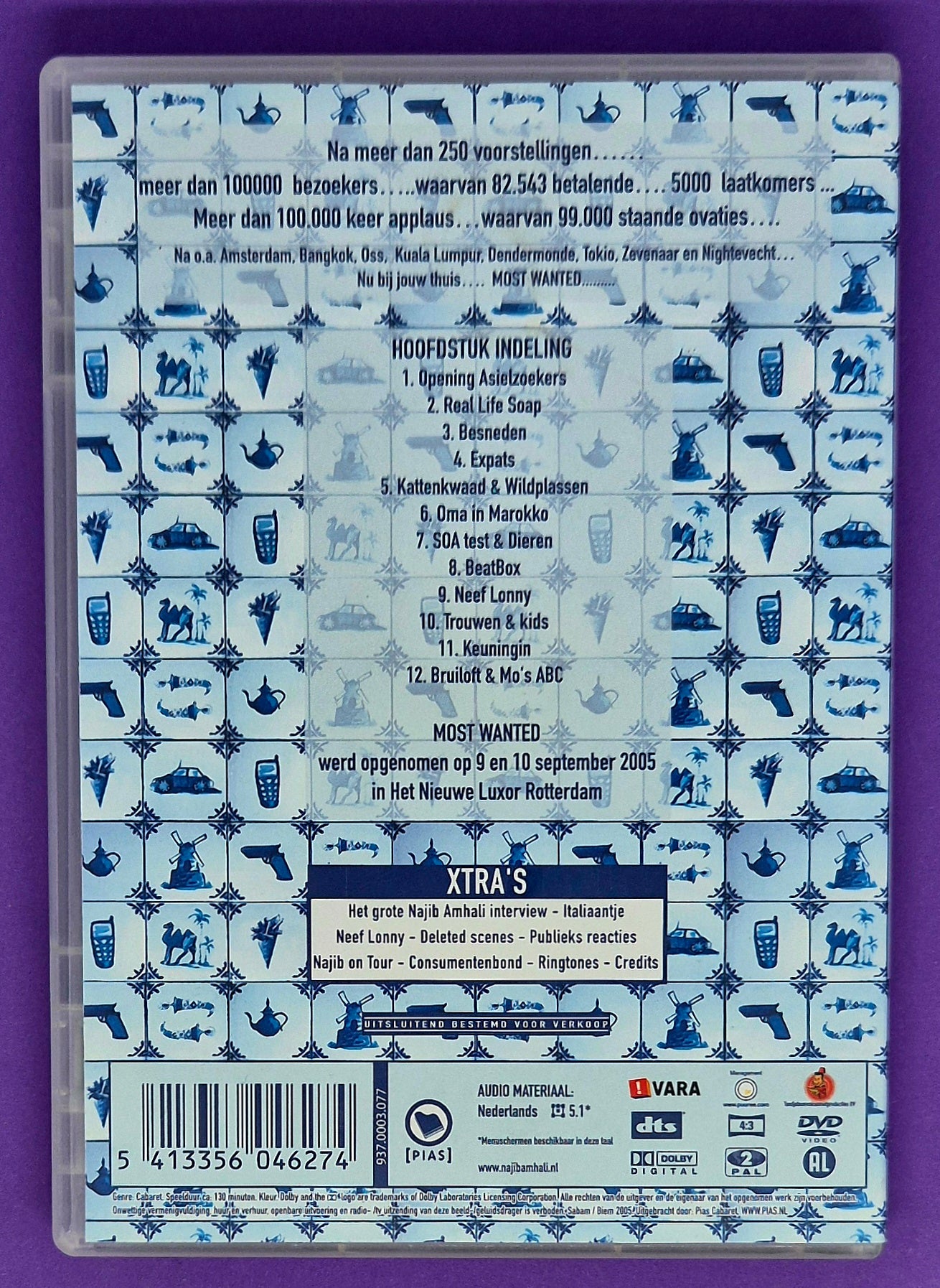 Najib Amhali - Most Wanted DVD