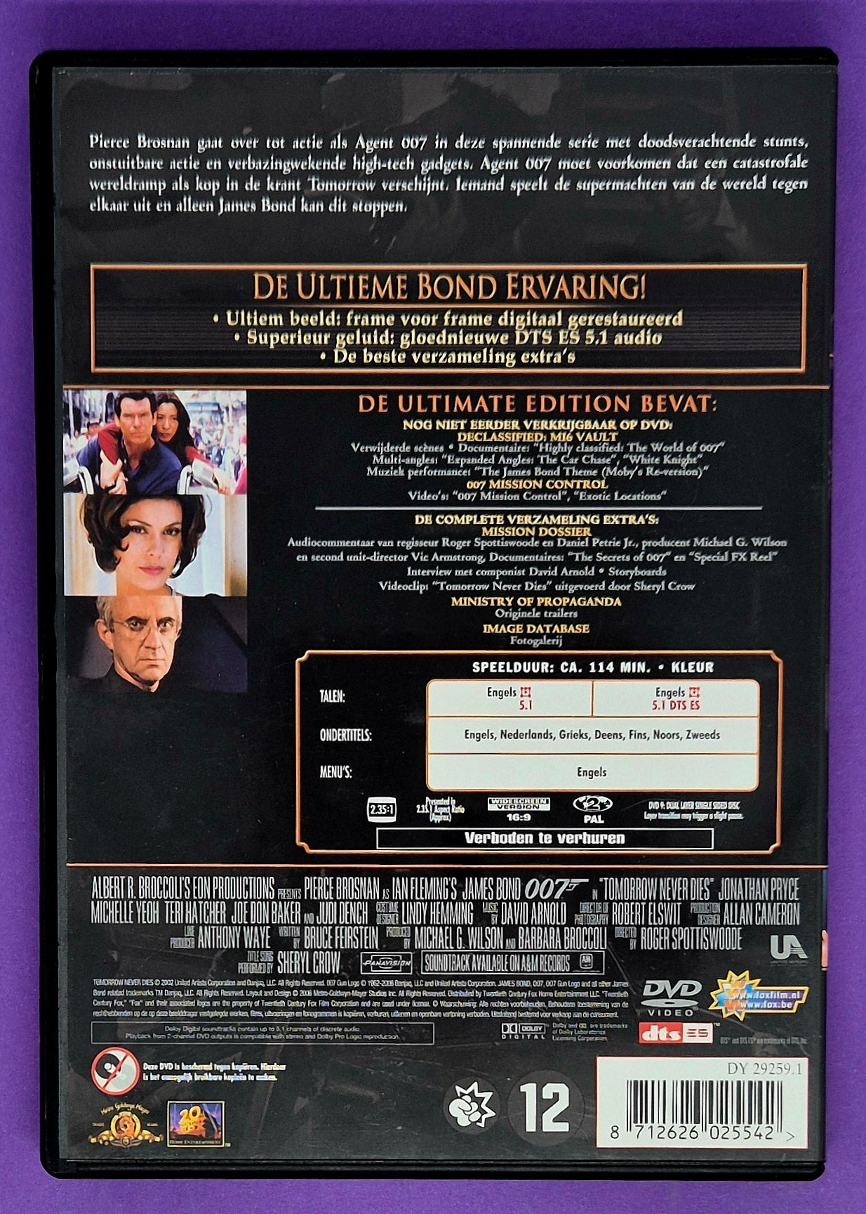 Tomorrow Never Dies DVD - Ultimate Edition 2 Disc