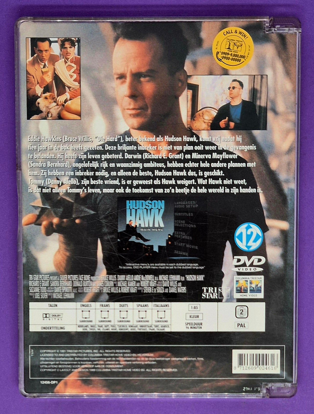 Hudson Hawk DVD