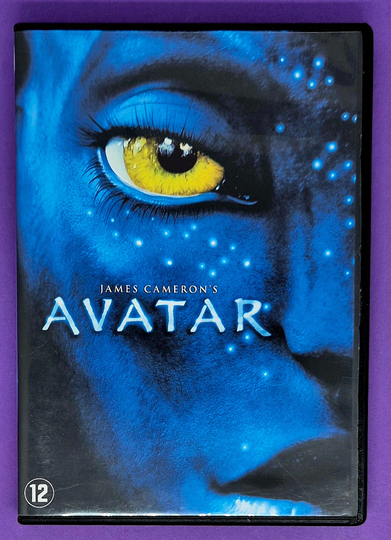 Avatar DVD