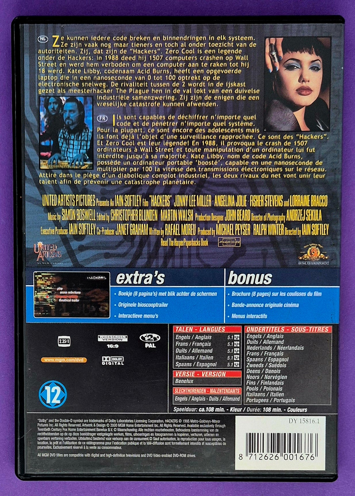 Hackers DVD