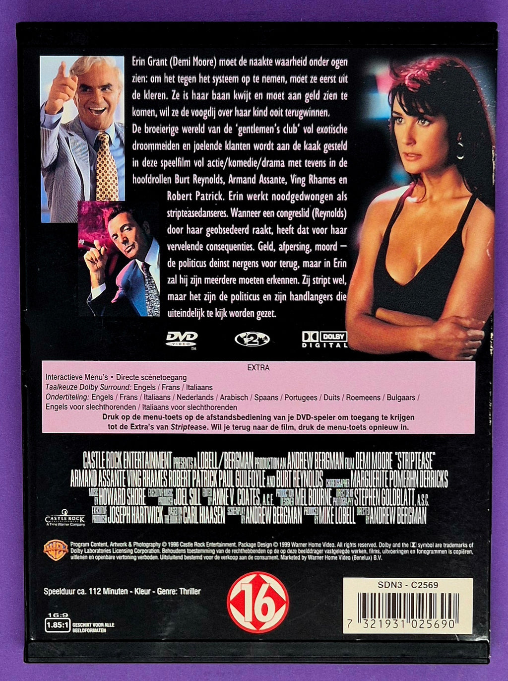 Striptease DVD
