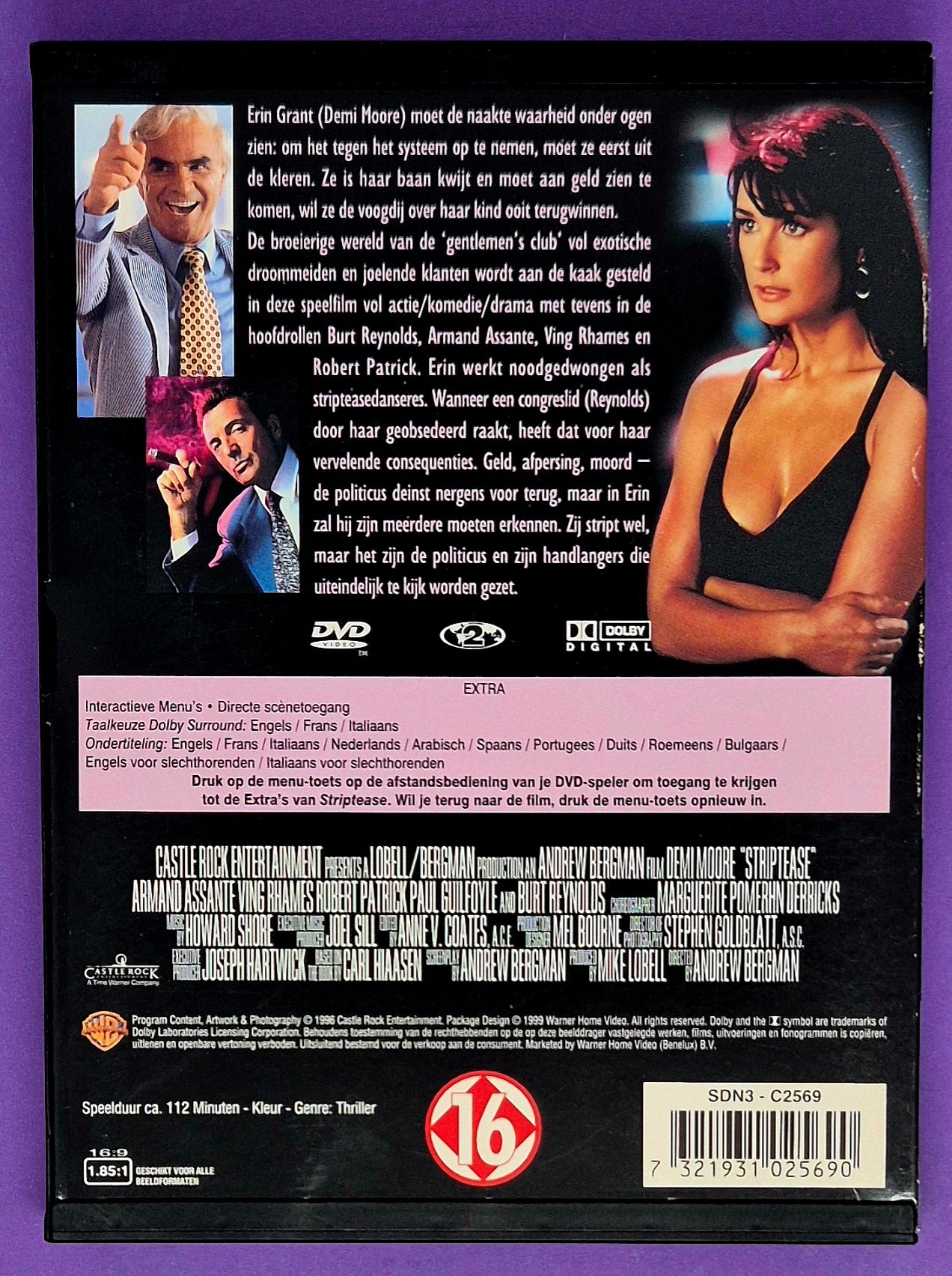 Striptease DVD
