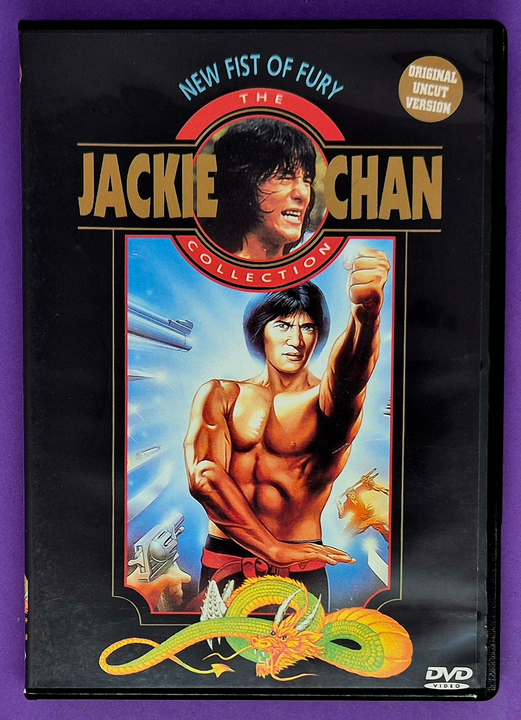 New Fist Of Fury DVD