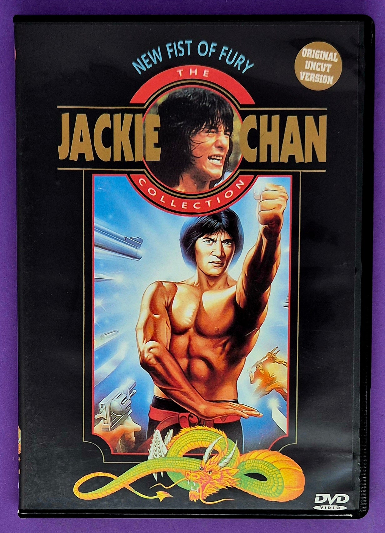New Fist Of Fury DVD