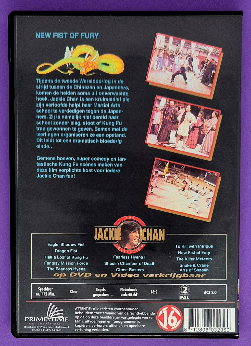 New Fist Of Fury DVD