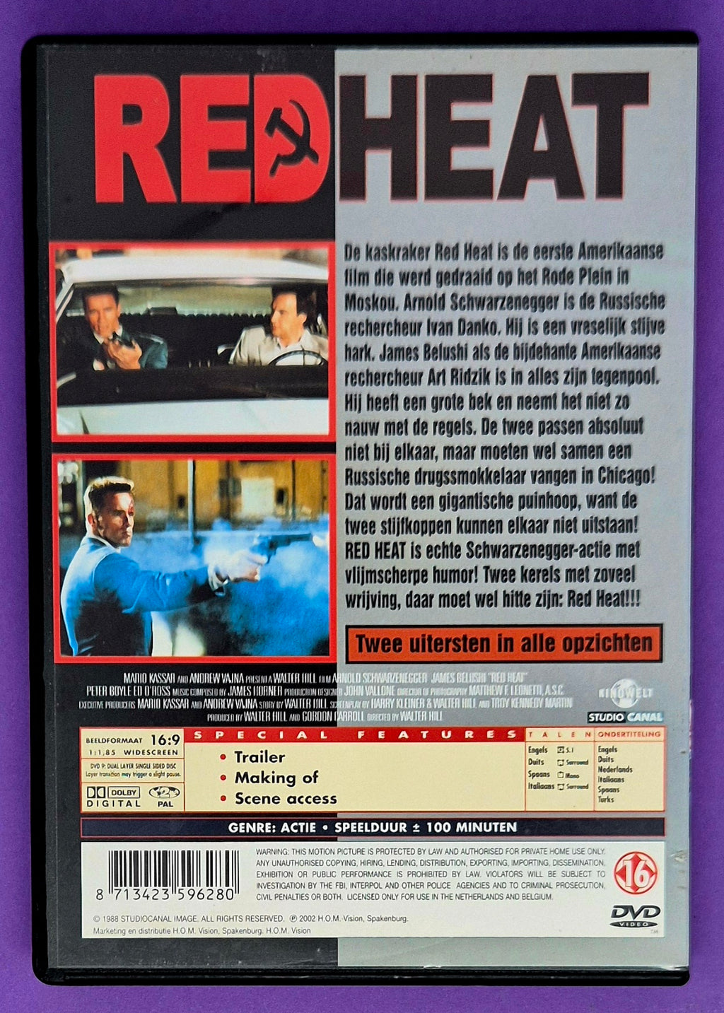 Red Heat DVD