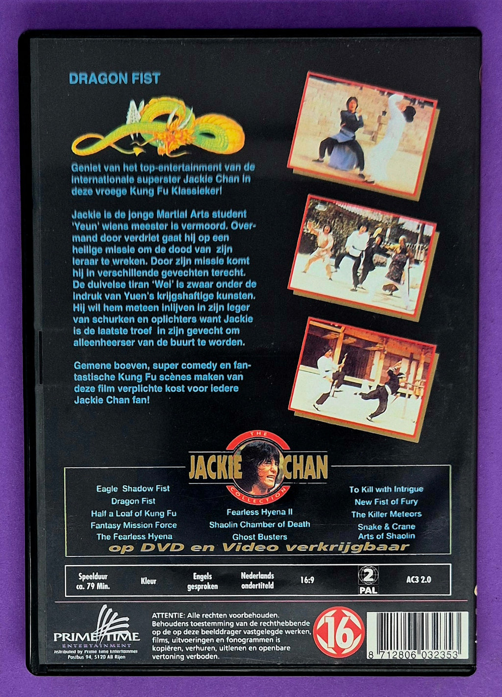 Dragon Fist DVD