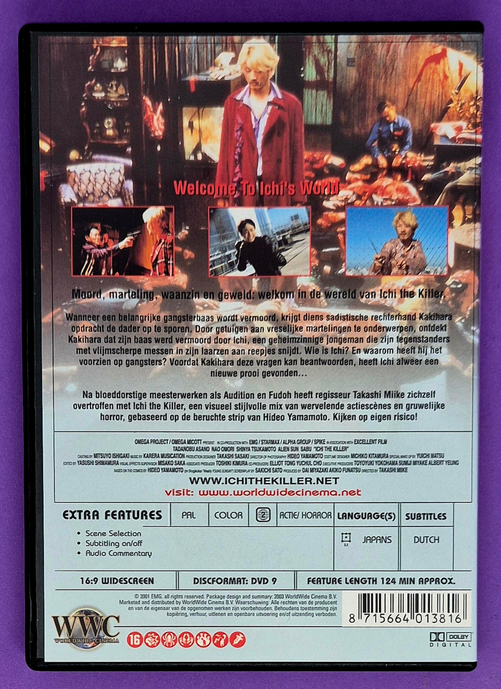 Ichi The Killer - Uncut Version DVD