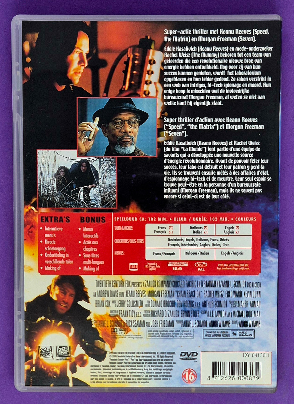 Chain Reaction DVD