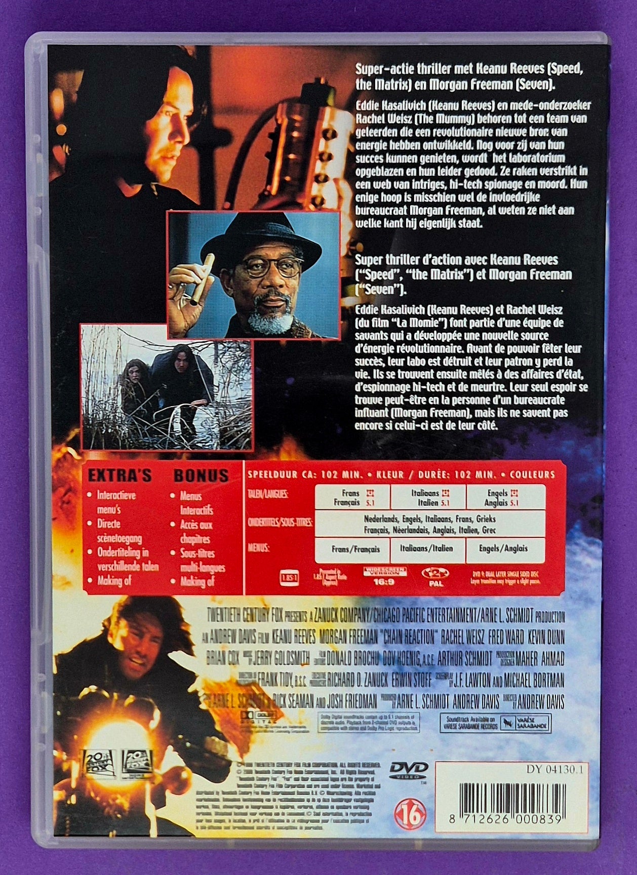 Chain Reaction DVD
