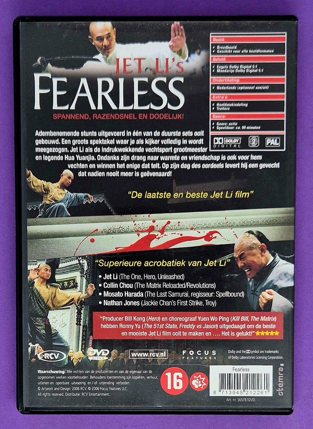 Fearless DVD
