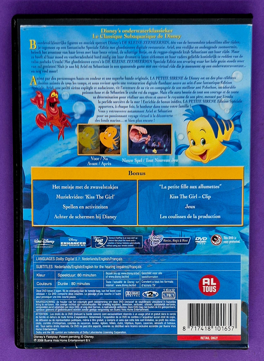 De Kleine Zeemeermin DVD - Special Edition