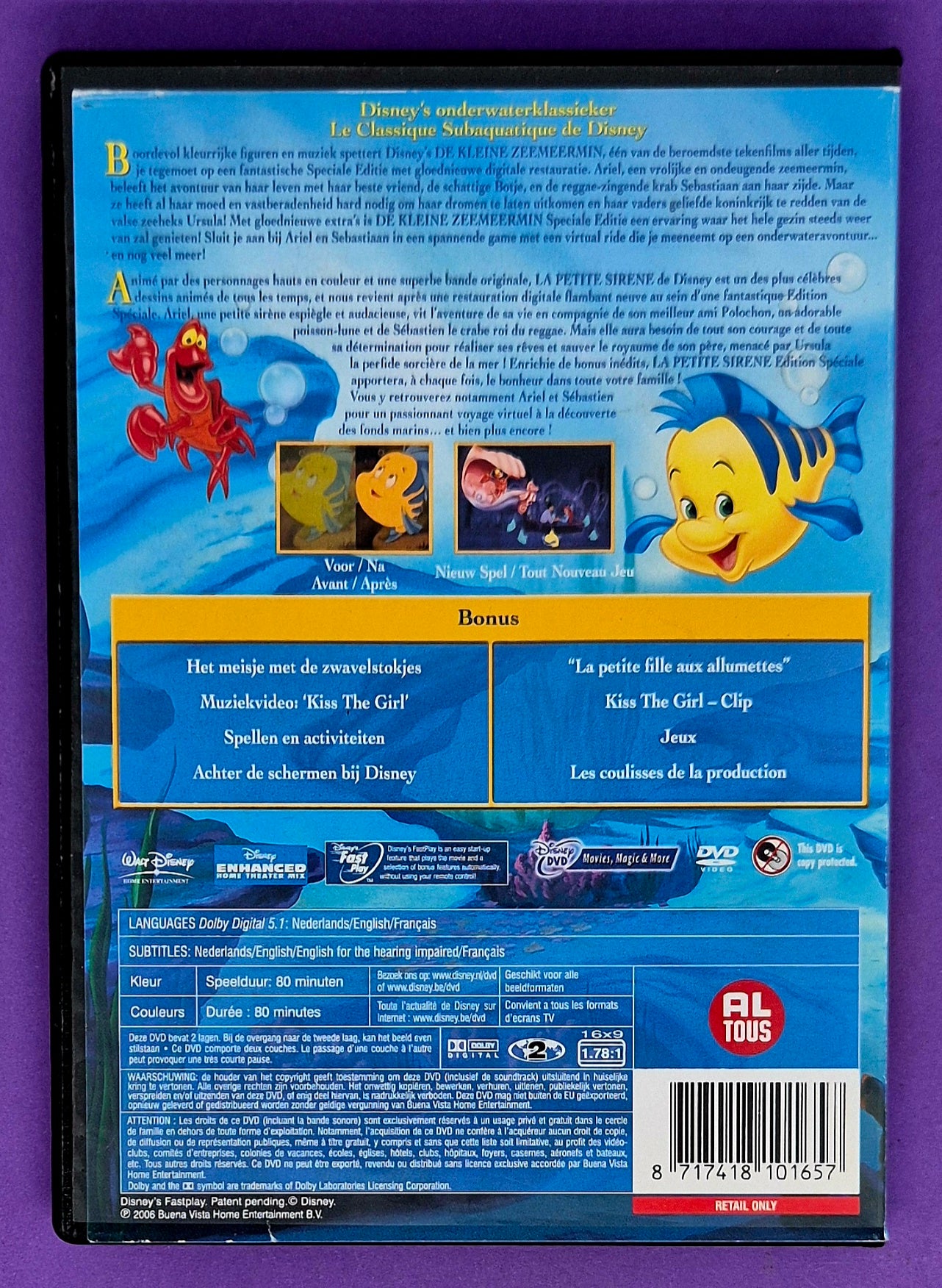 De Kleine Zeemeermin DVD - Special Edition
