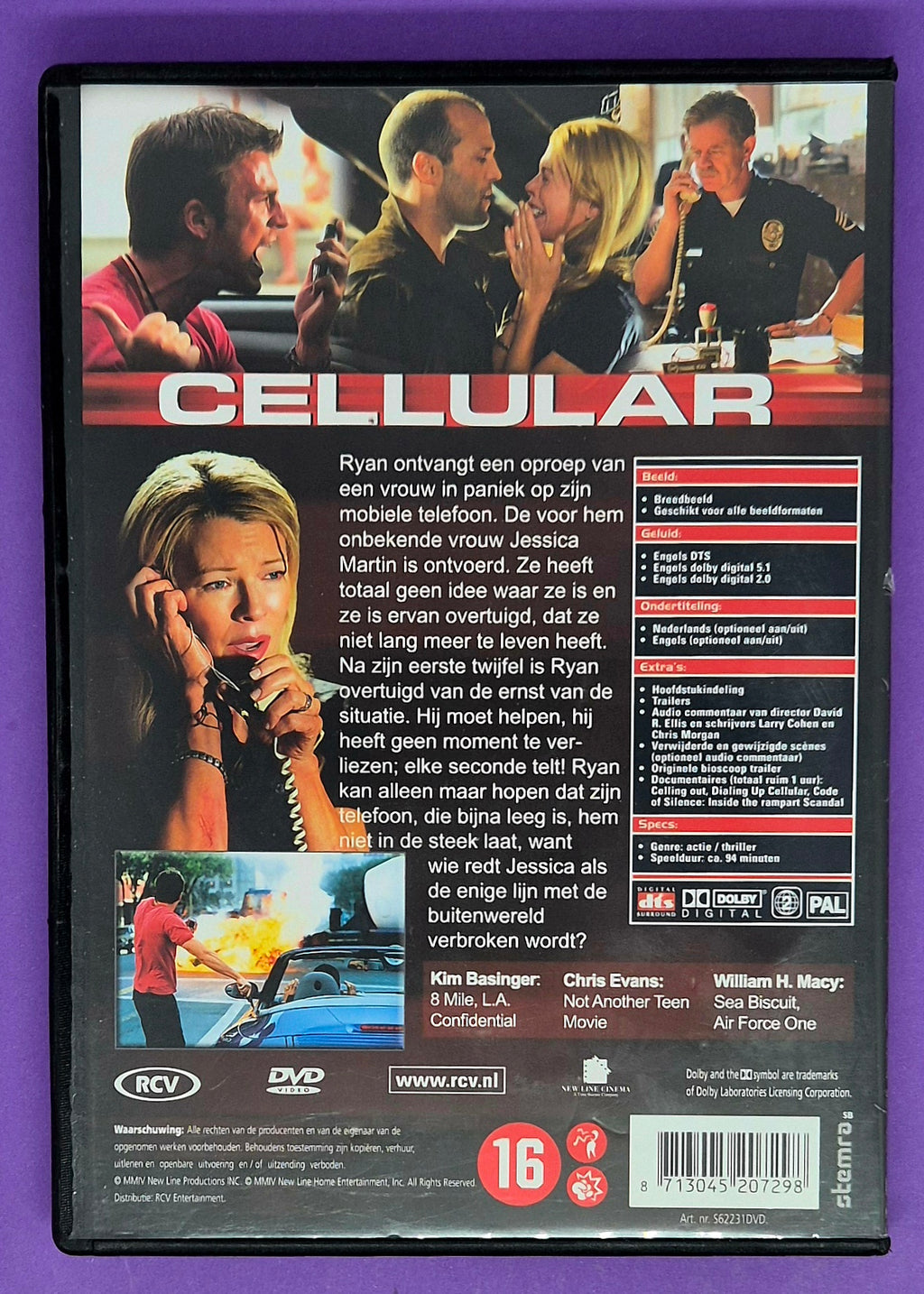 Cellular DVD