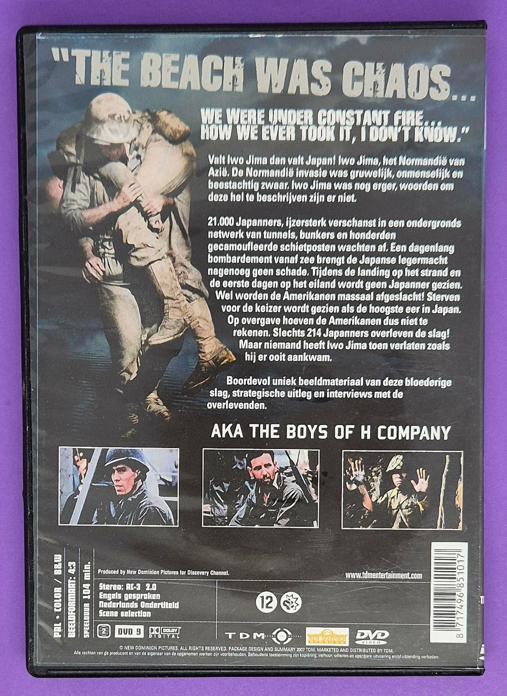 Flag Of Our Soldiers DVD