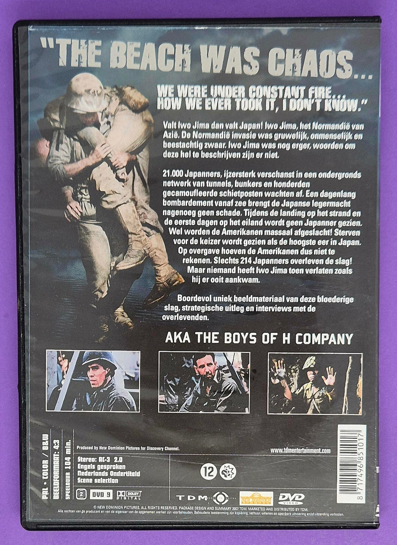 Flag Of Our Soldiers DVD