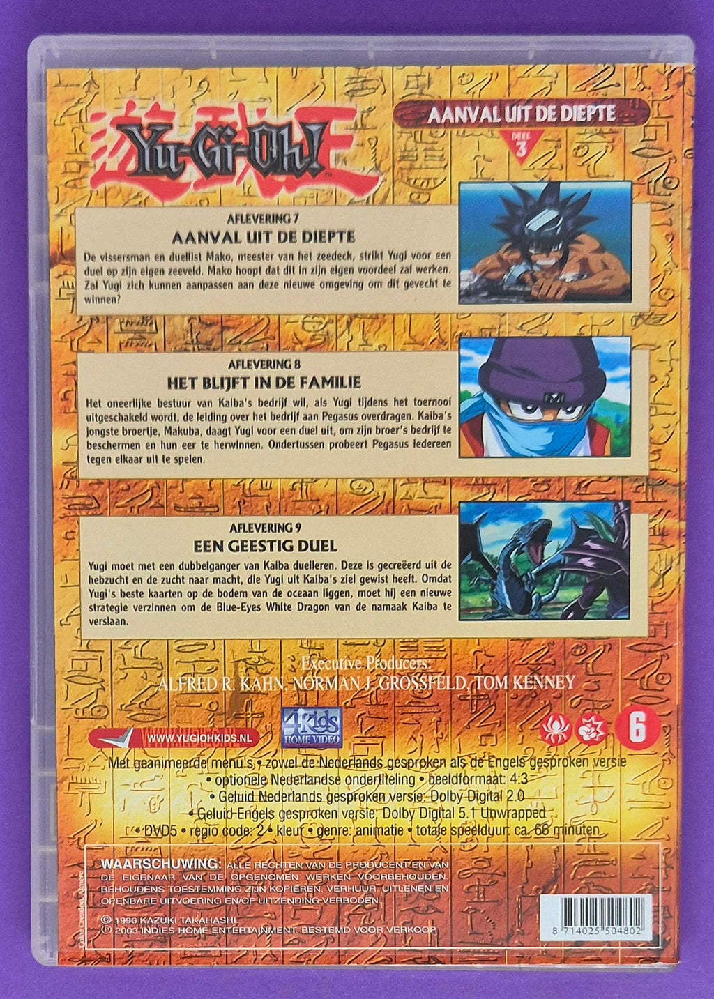 Yu-Gi-Oh! - Aanval Uit De Diepte Deel 3 DVD
