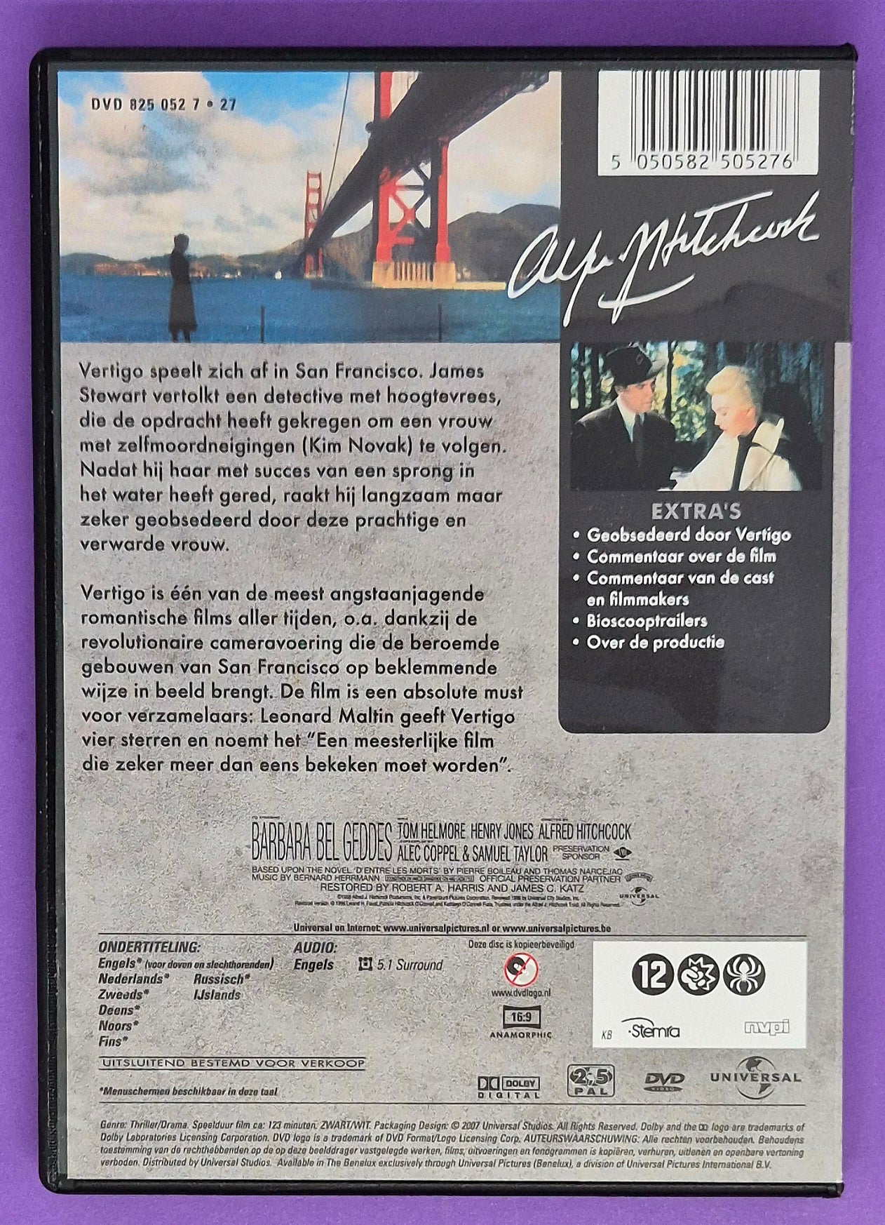 Vertigo DVD