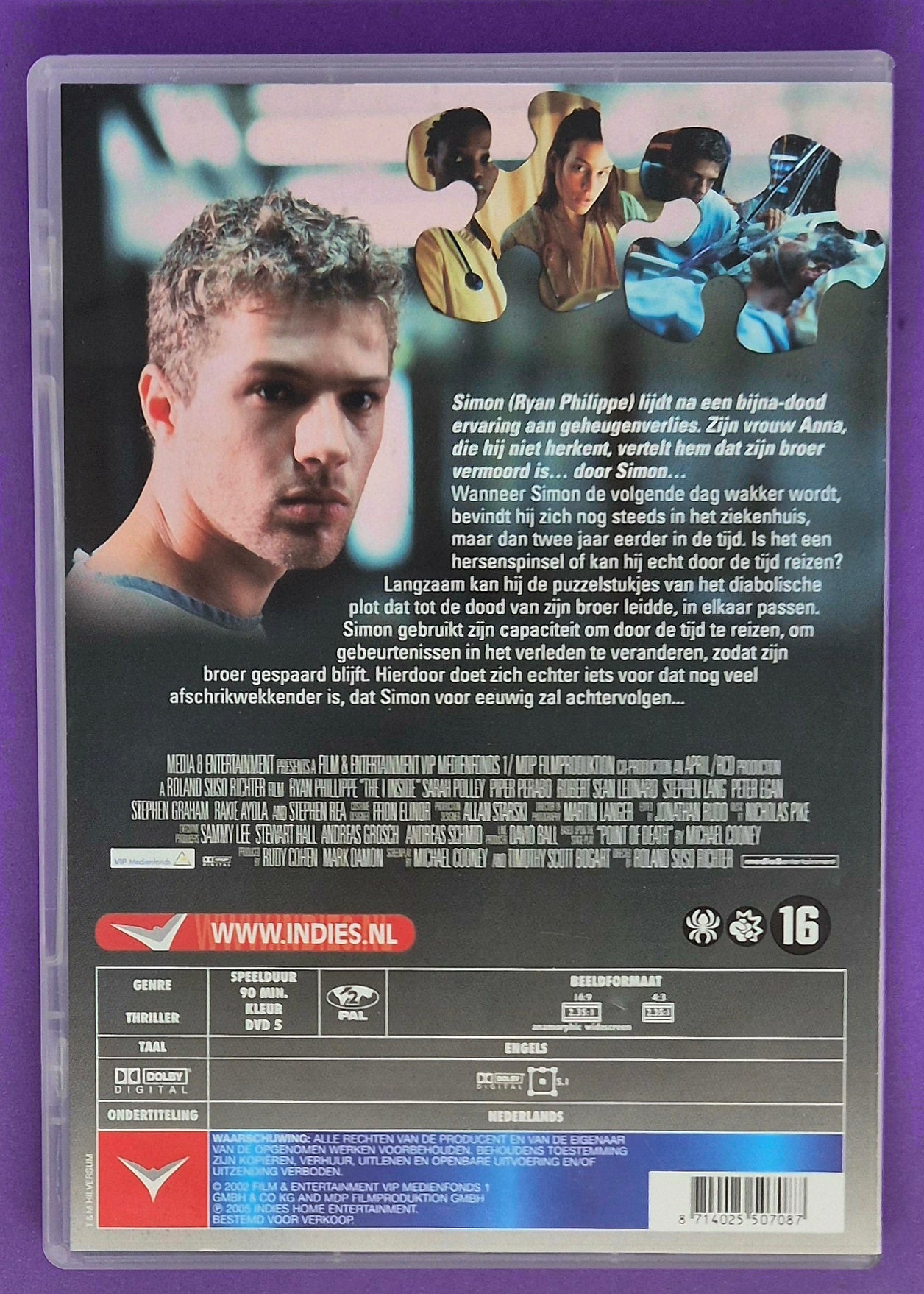 The I Inside DVD