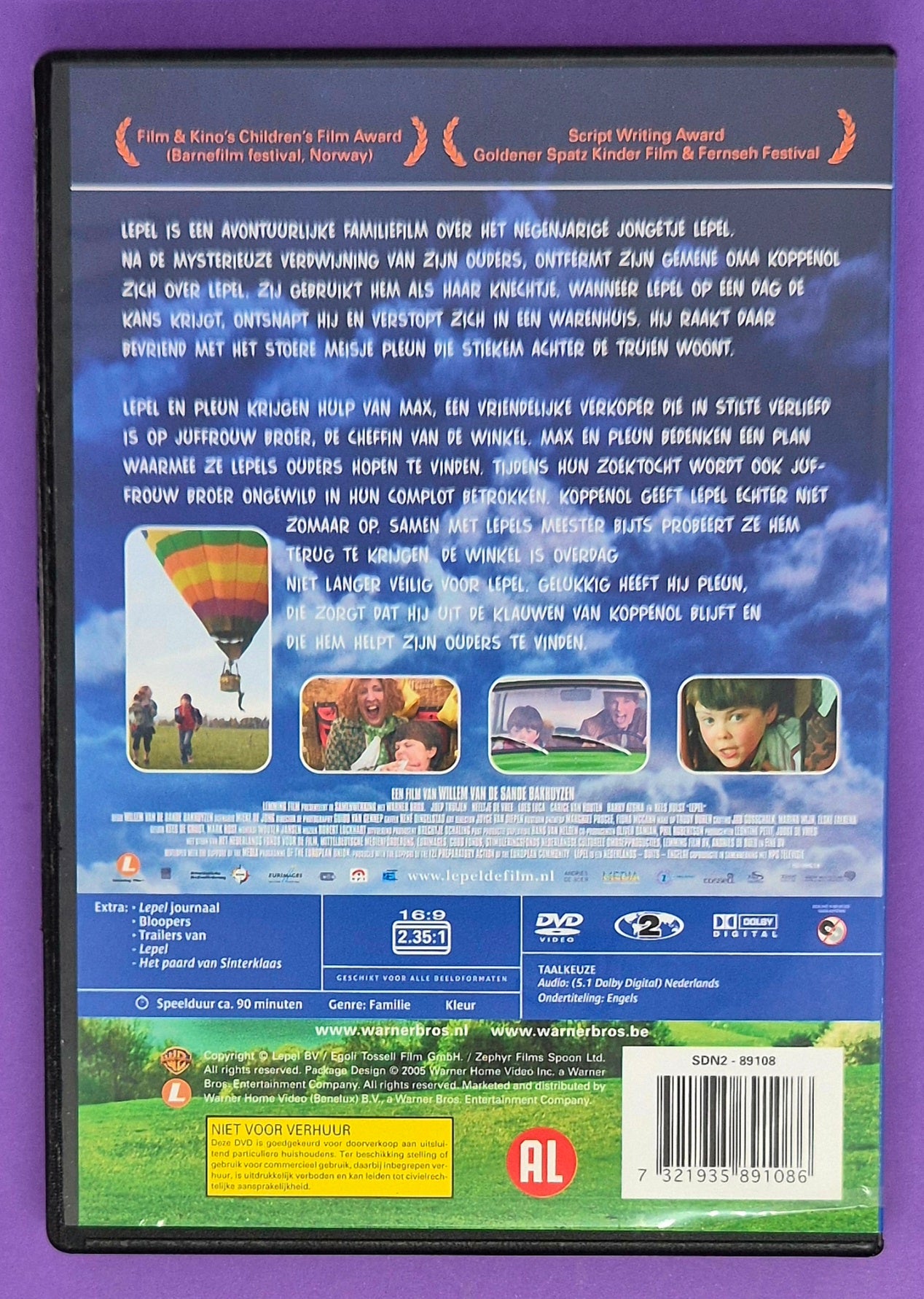 Lepel DVD