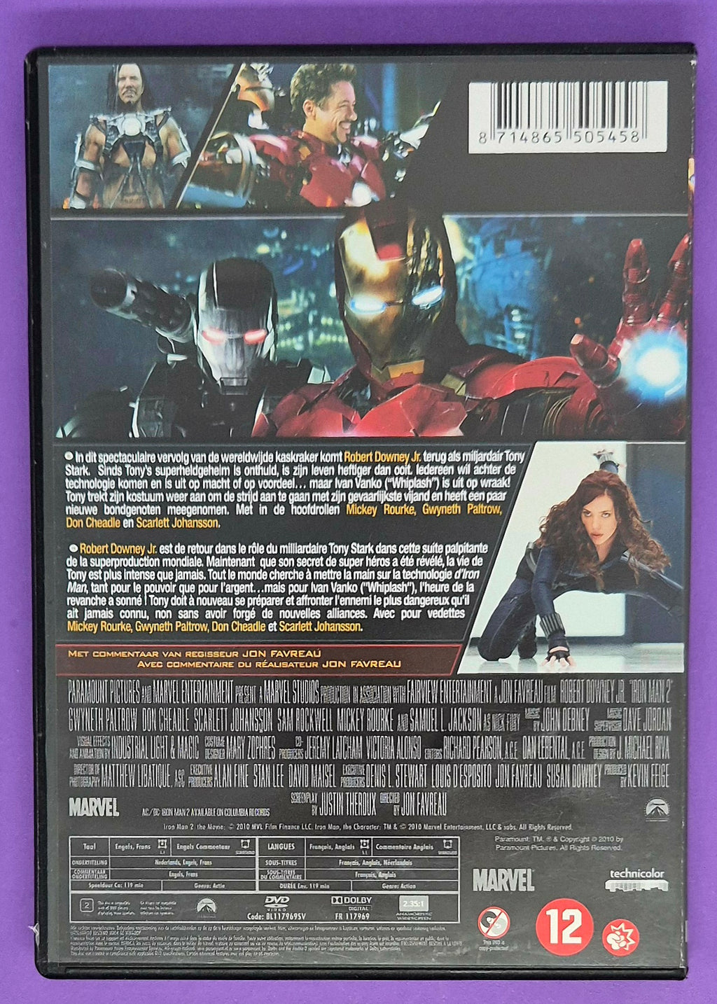 Iron Man 2 DVD