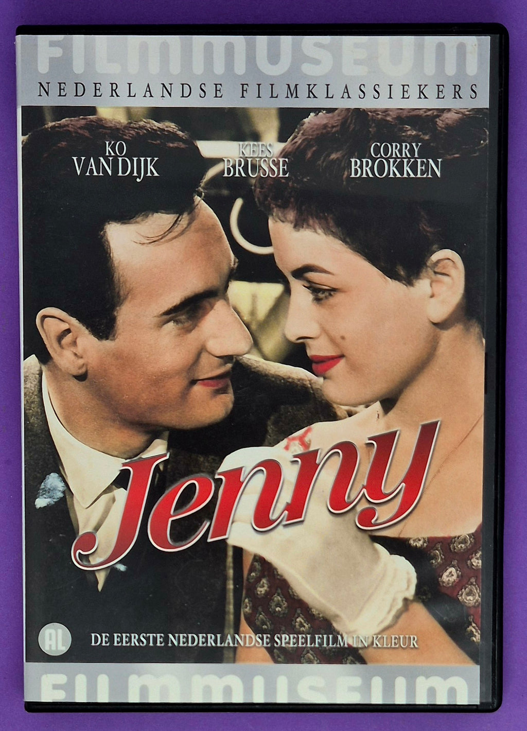 Jenny DVD