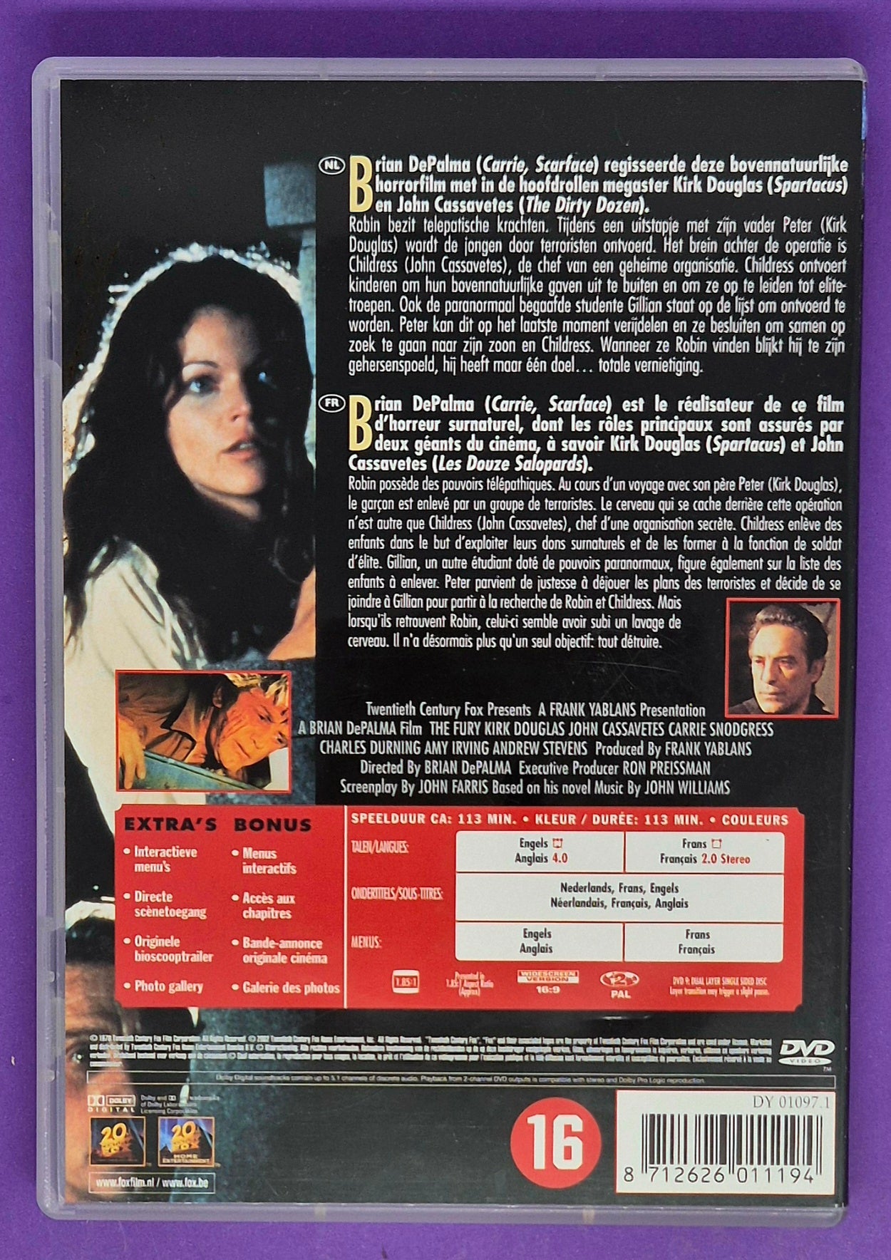 The Fury DVD