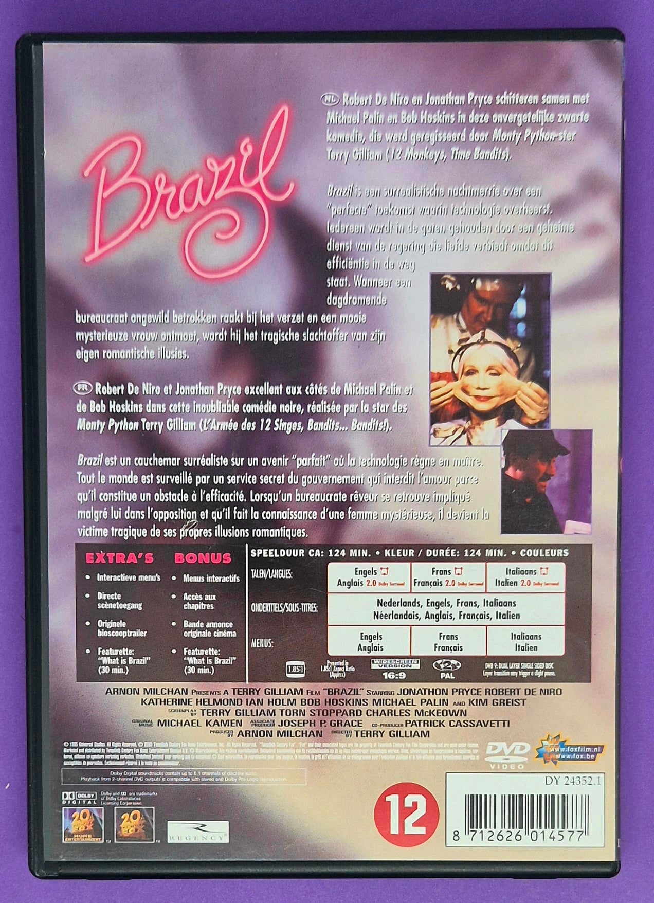 Brazil DVD