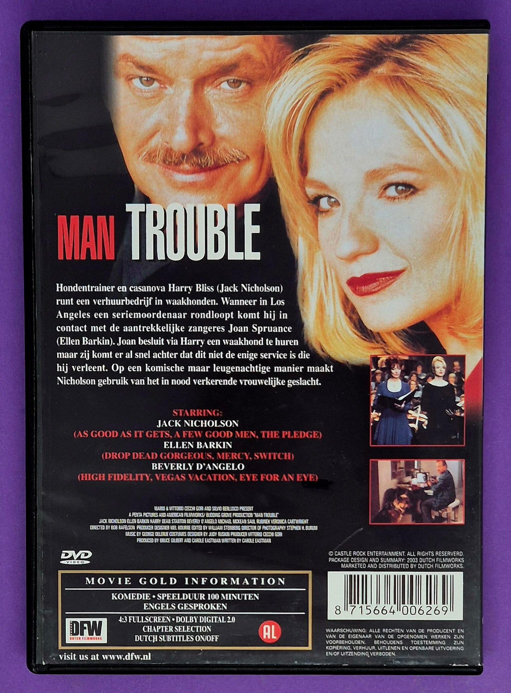 Man Trouble DVD