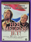 Heb Medelij Jet! DVD