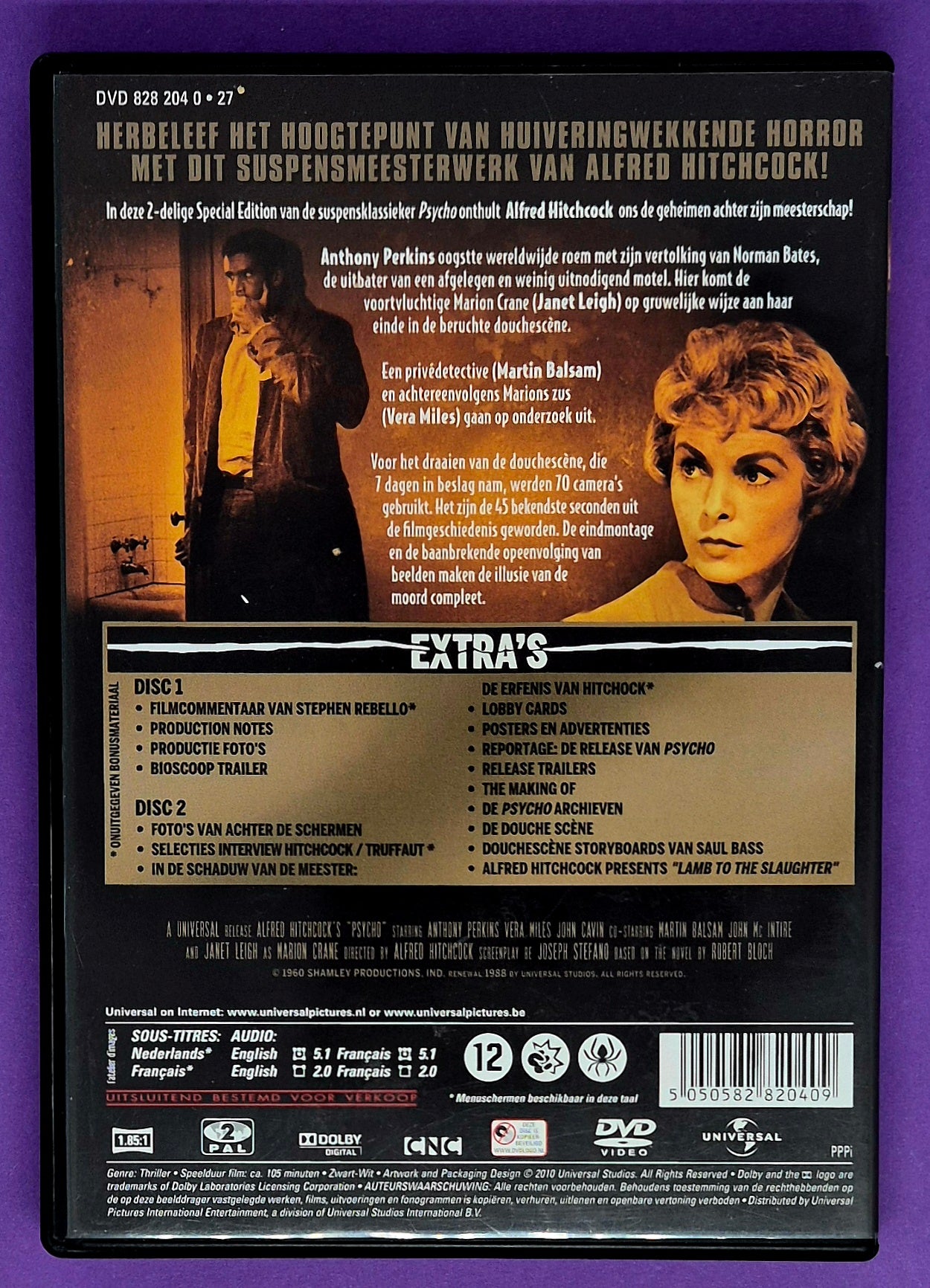 Psycho - Special Edition DVD