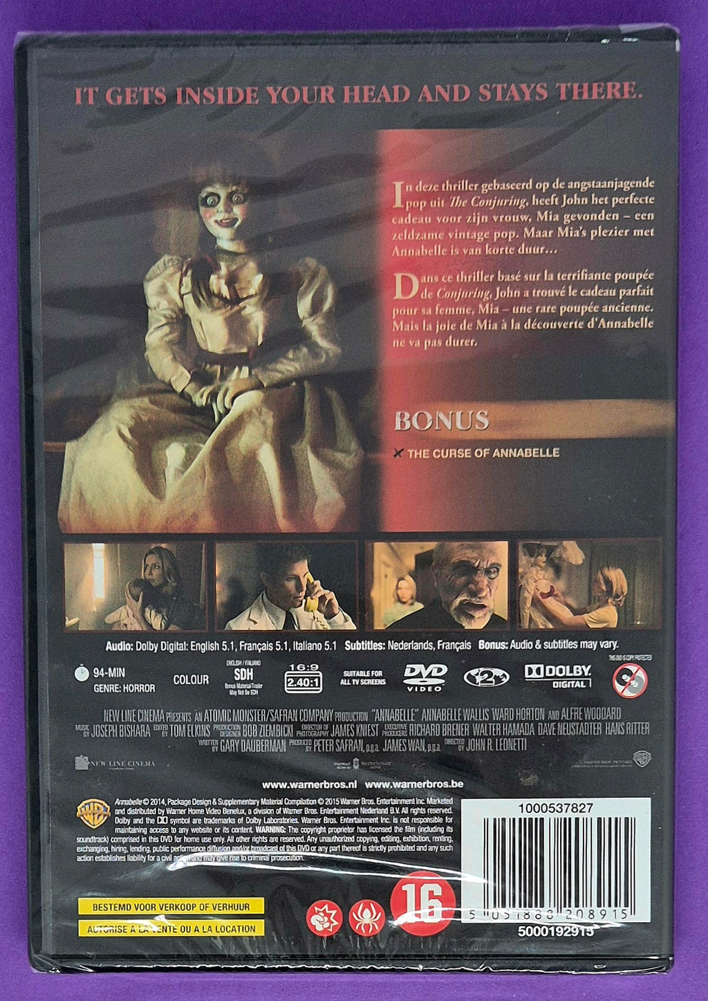 Annabelle DVD