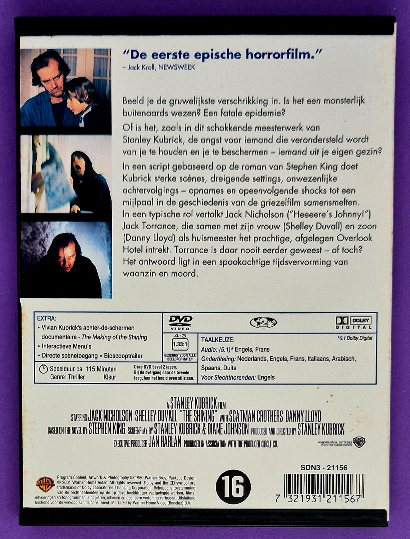 The Shining DVD
