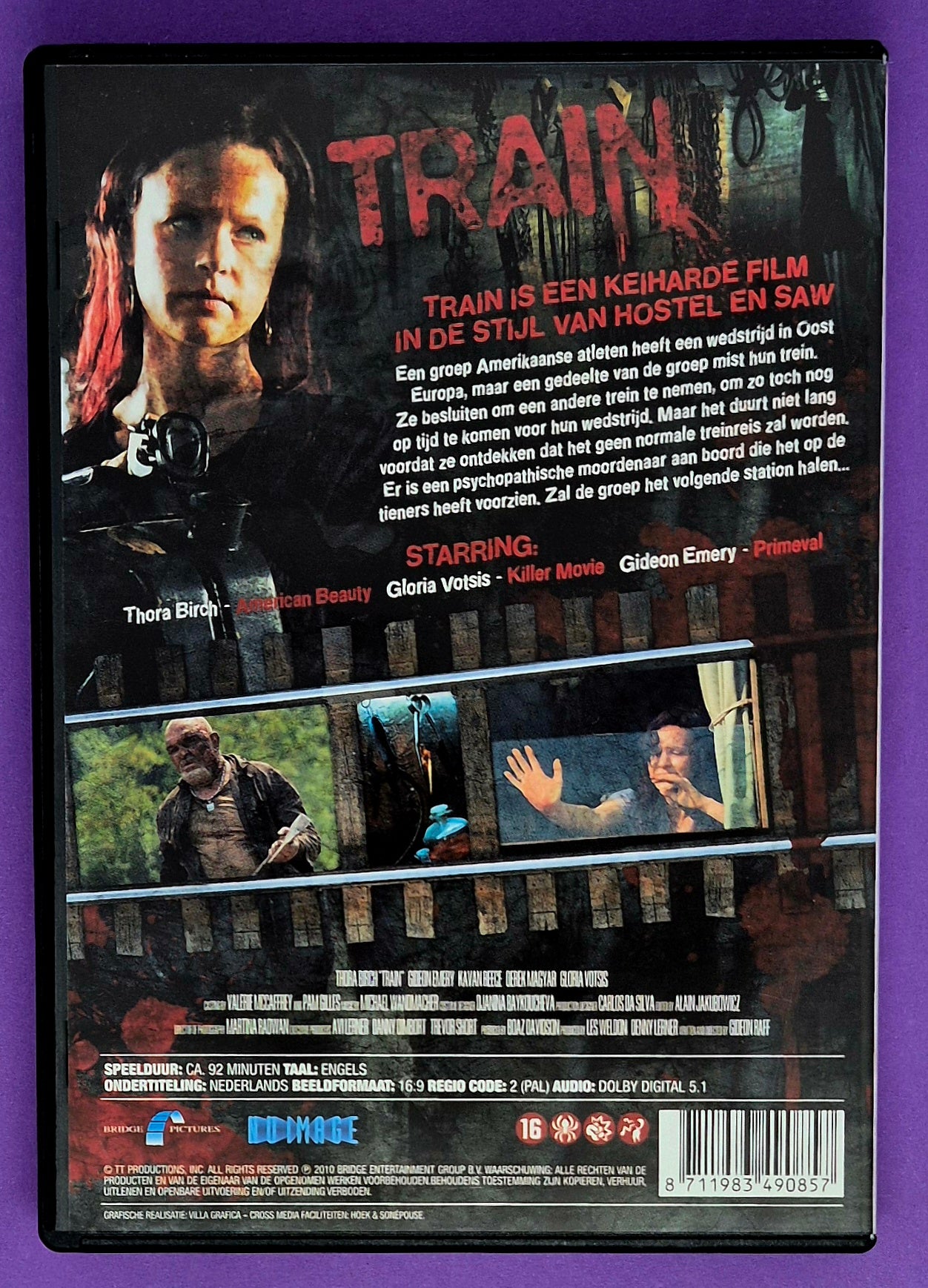 Train DVD