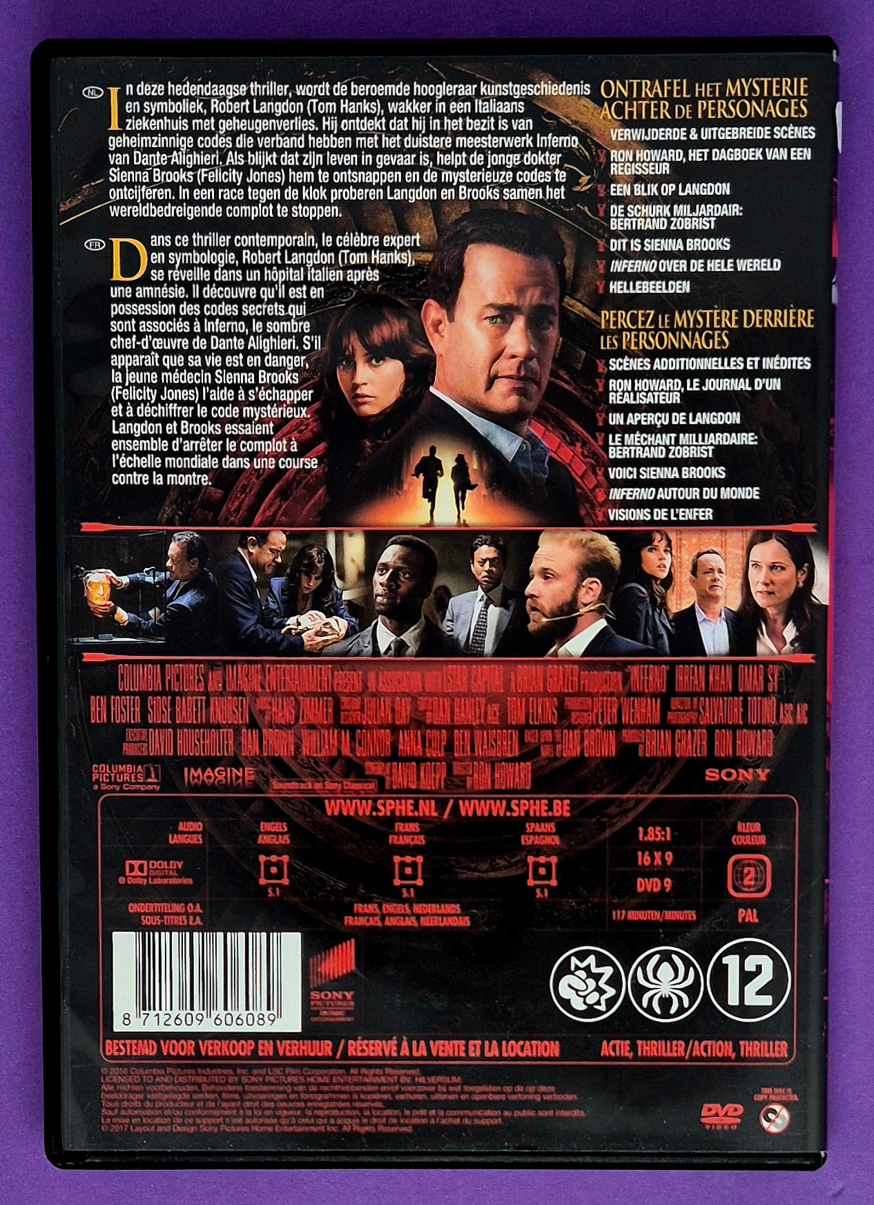 Inferno DVD