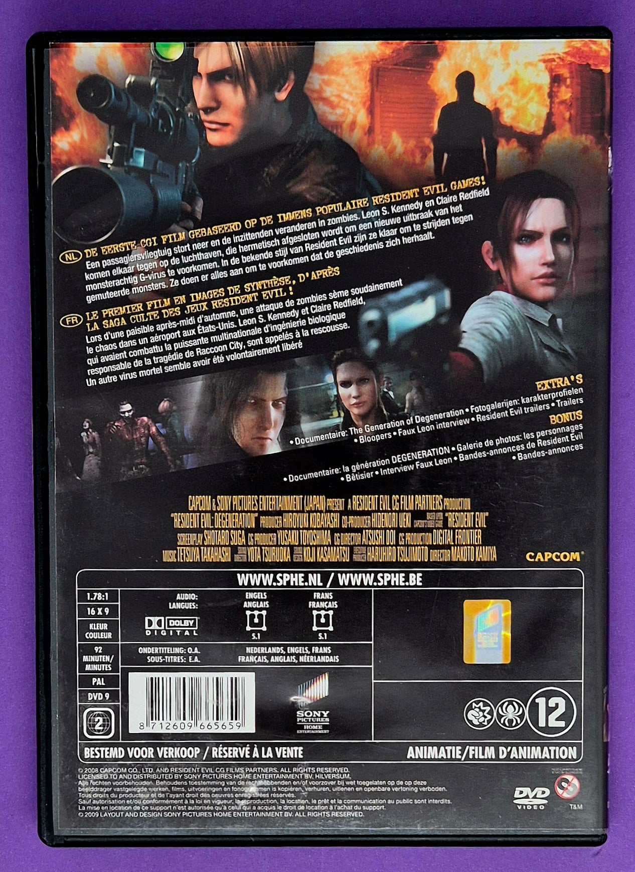 Resident Evil: Degeneration DVD