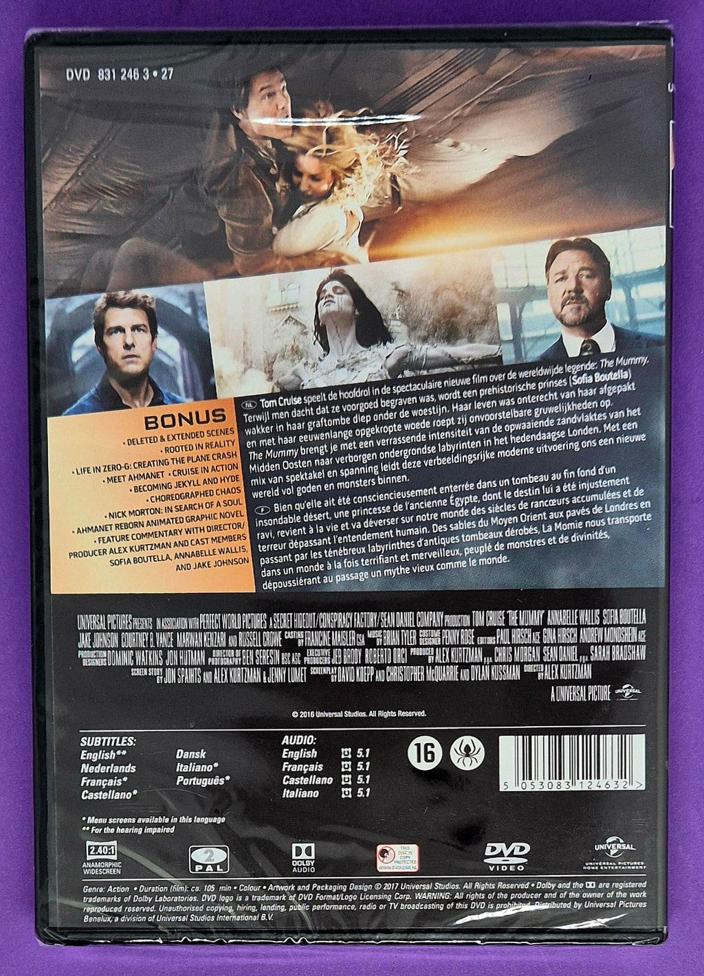 The Mummy DVD